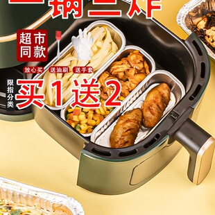 �՚�ը偌�����һ偶�ը�a���п��u�������a���r����һ�����X���P