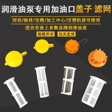 �C��늄ӝ����ͱü��Ϳ��w�����Ϳ��^�V�W�����w��ע�ܙC�������