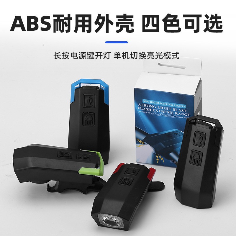 Luz de la bicicleta de carga USB cuerno luz de noche iluminación de la bicicleta de montaña faro equipo de equitación