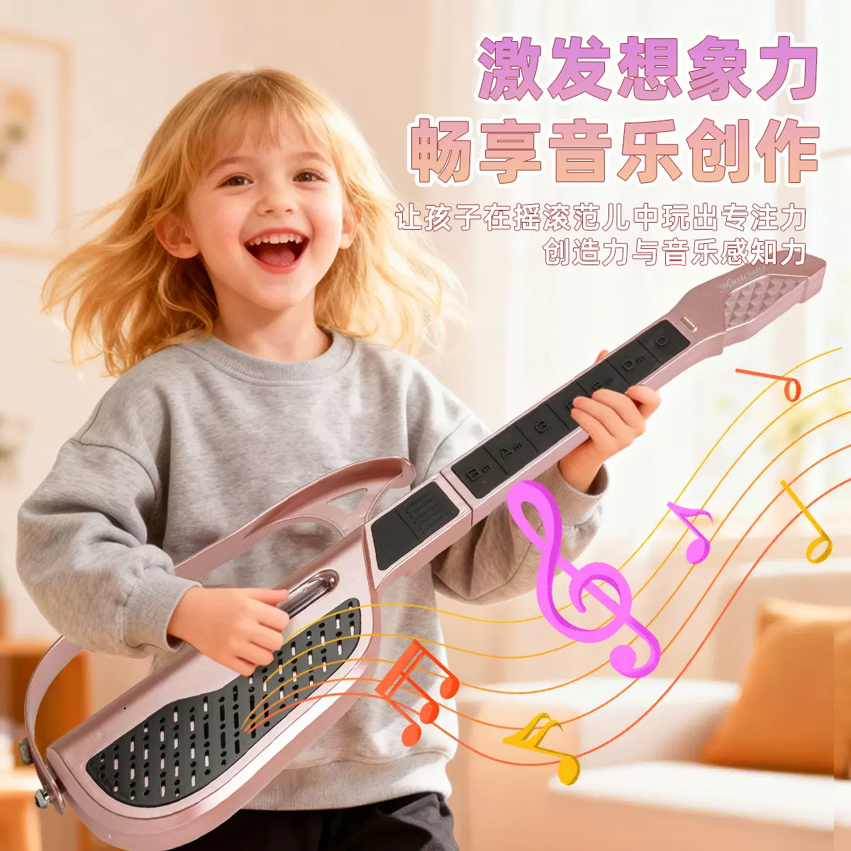 新款可折叠电子无弦吉他智能伴奏自动挡弹唱新手儿童吉他乐器玩具