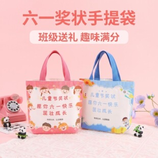 ��һ��ͯ������ӡ�������������ˇ�Y���ͦ�������ֶ�ɫС�YƷ��