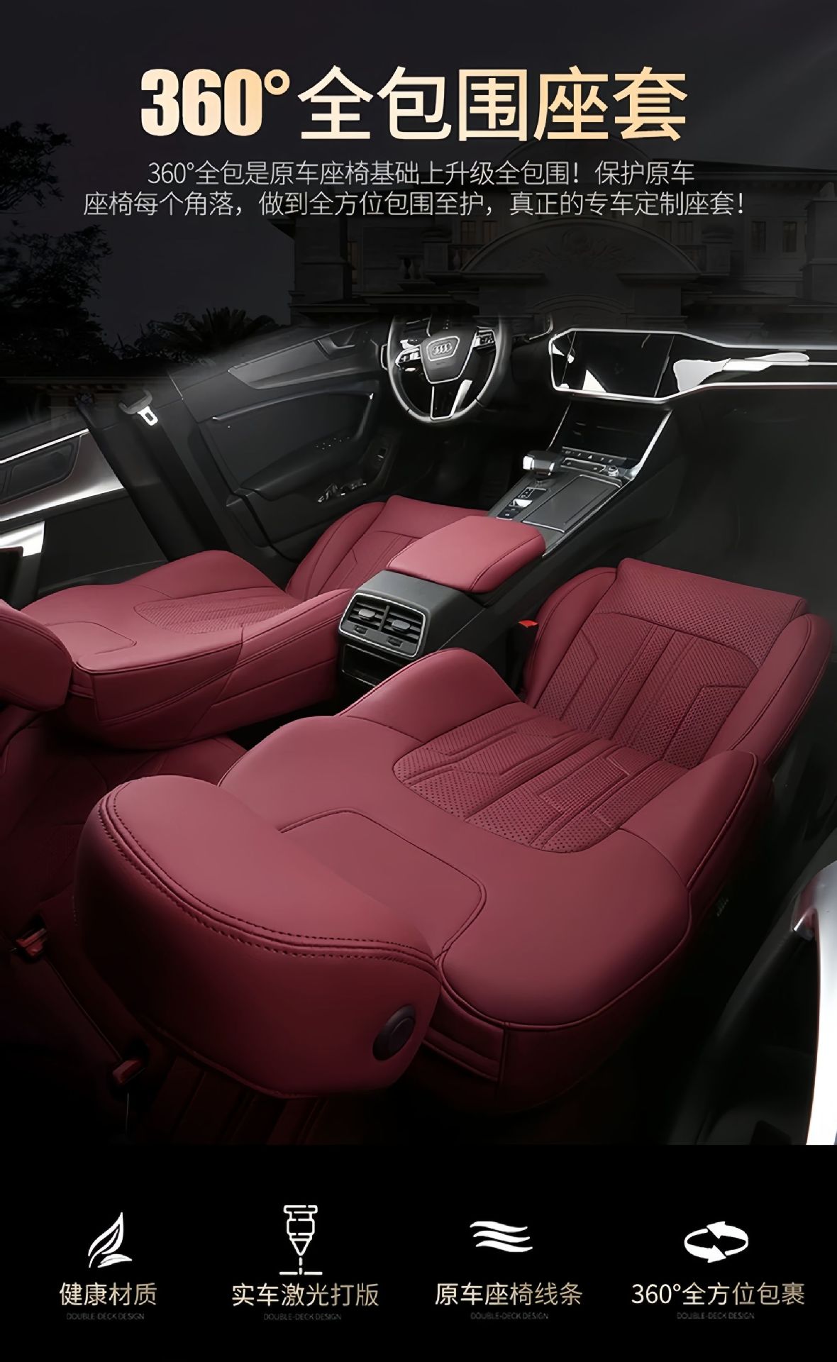 Full-cover genuine leather car seat covers, special for all seasons, 26 new models, leather seat cushions, universal seat covers for all seasons, full coverage
