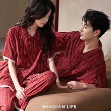 莎倩夏季红色情侣睡衣凉感莫代尔棉男女新婚结婚本命年冰丝家居服