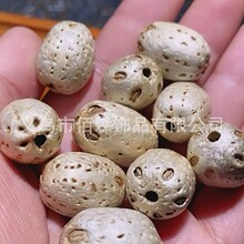 五眼六通菩提子散装五眼果南酸枣圆珠diy串珠文玩配件佛珠工厂
