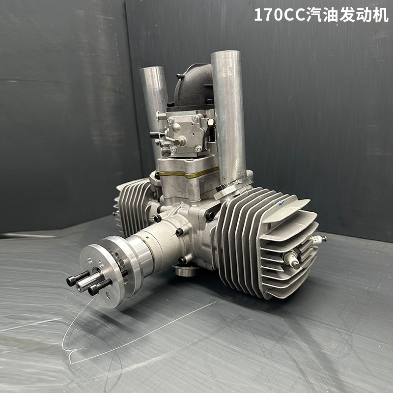 Universal 170Cc Aviation Piston Engine Model Aircraft Drone Small Engine