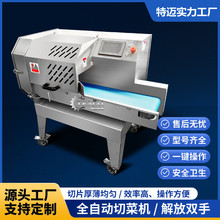 Sa߲в˙C ׃lѩtжΙC ȫԄжO