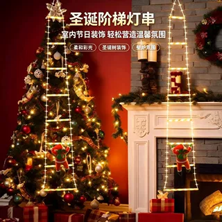 跨境圣诞爬梯灯led梯子灯太阳能氛围户外庭院花园壁炉橱窗装饰灯