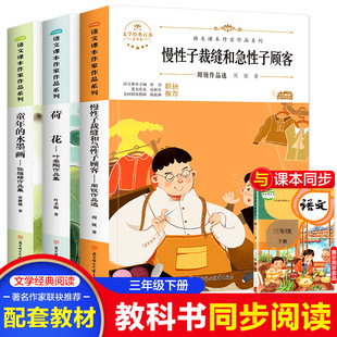 �����n��ͬ���������������Ӳÿp�ͼ������ ͯ���ˮī��