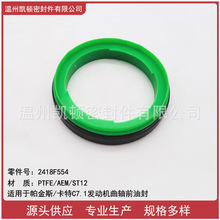 ֱN m˹/C7lәCSǰͷ  ̖2418F554