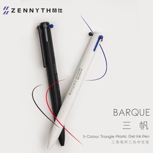 ٝ����ɫ�������ԹP���ֵ�ڼt�{0.5mᘹ��^ˢ�}���~�Pӛ����ˮ�P