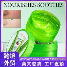 ȫӢ��BIOAOUA�aˮ�澏�J�C�z300g ˮ�����w�J�C���z�羳���l