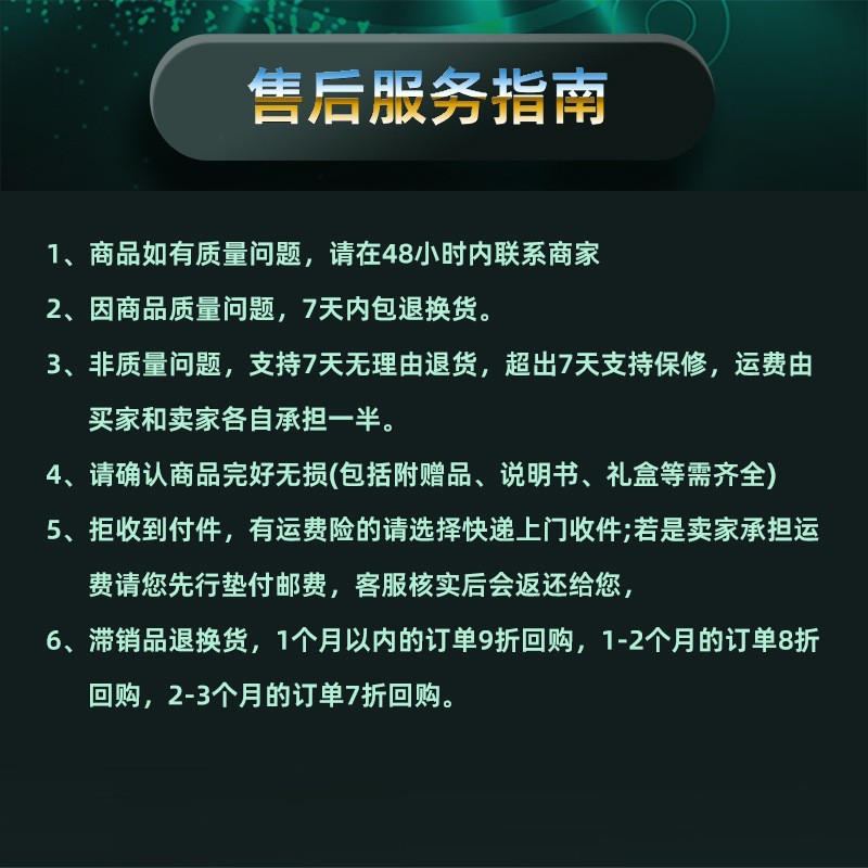 O1CN01QIQxbL2FhIMKIcQCg_!!1987