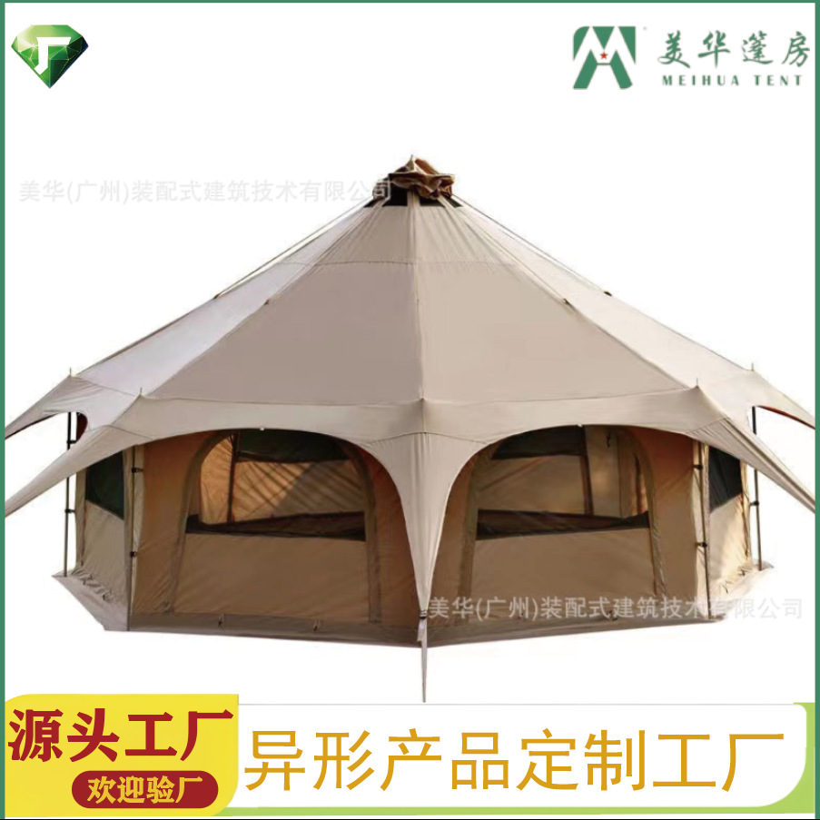 Al aire libre mar núcleo tienda de campaña hotel con aseo independiente forma de tienda de campaña playa lugar escénico camping dosel