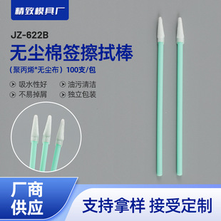 622B�����o�m�����^�޺��RƬ��W�R�^���L�C�坍���ð����I�޺�