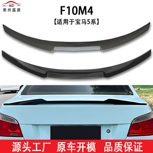 �m��춌��R5ϵ(10-16)F10M4���h��܇β���ⰲ�b���Sֱ�NƷ�|����