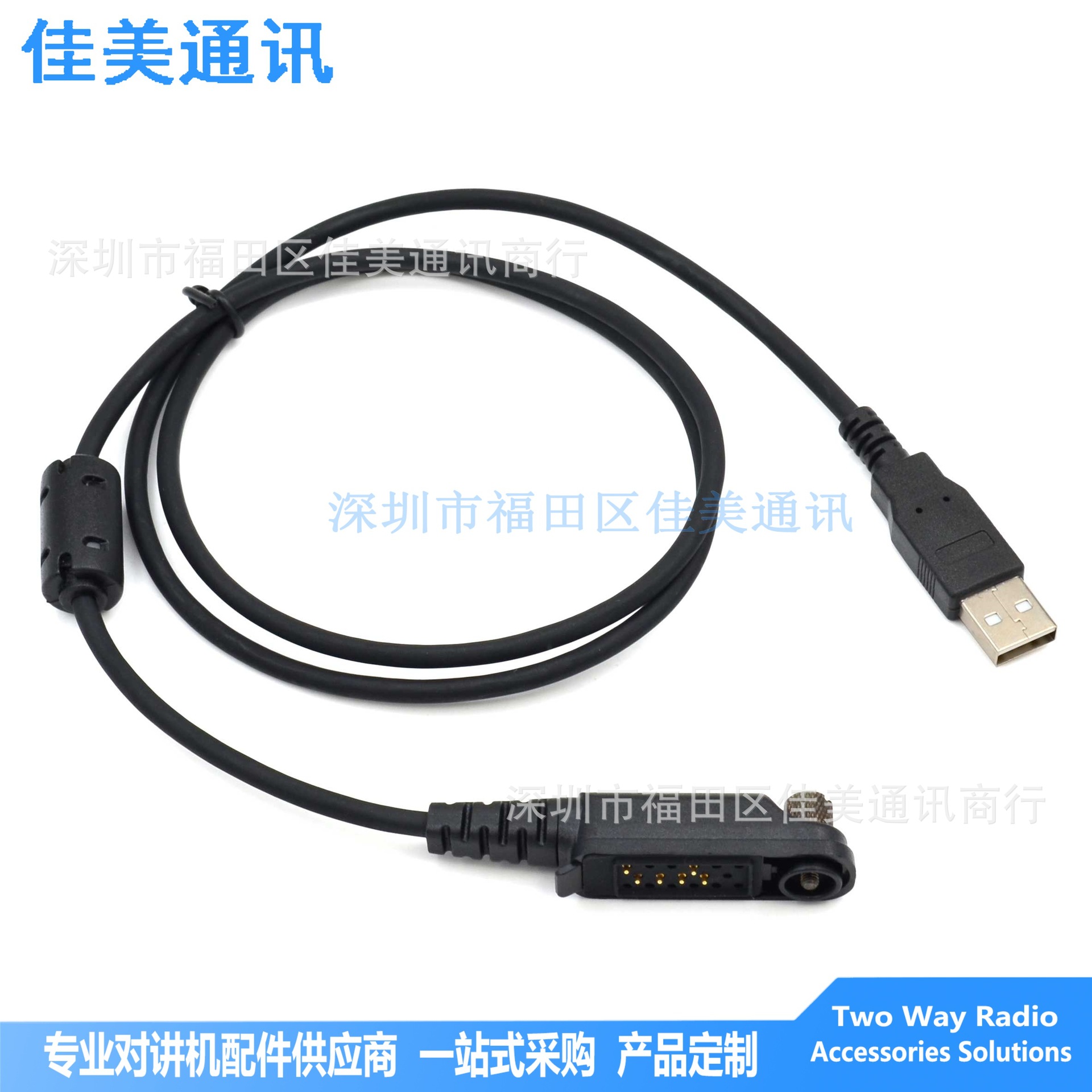 P-PH790-U-3.jpg