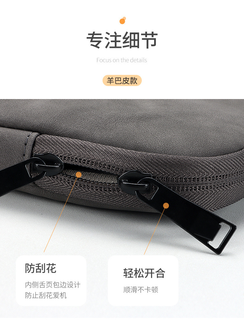 Macbook inner bag air Ultrabook pro laptop tablet case 131,415.6 inches undefined