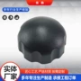 伸缩健身器材弹簧旋钮