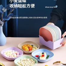 吐骨碟家用小盘子零食碟水果盘餐桌垃圾吐骨头渣盘收纳塑料盘碟子