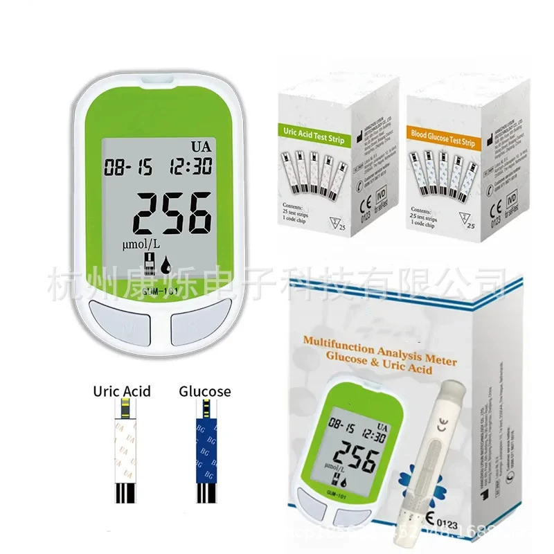 Внешнеторговый бытовой медицинский GUM-101 гликемическая мочевая кислота 2 в одном анализатор с 50 таблетками тест-полоски и иглы