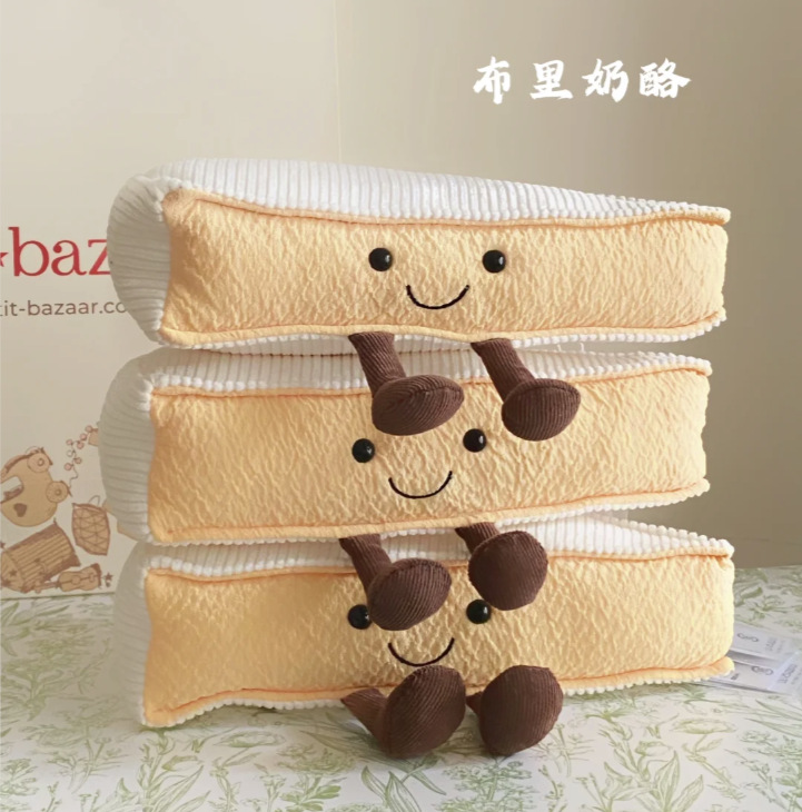 ----- 大合集ぬいぐるみ萌えかわいい動物のぬいぐるみプレゼント