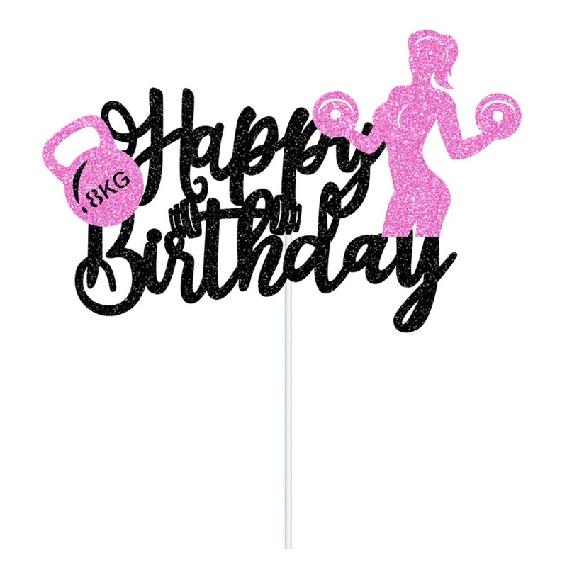 新款生日装饰布置健身拉旗 女生健身房生日派对装饰横幅蛋糕装饰|undefined