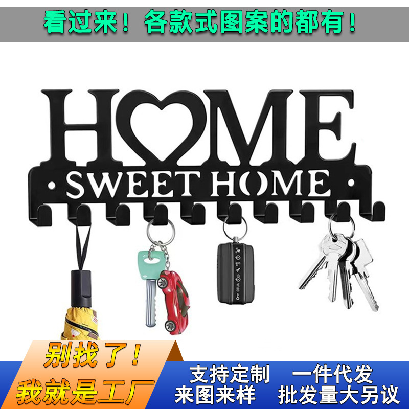 Cross-Border Creative Home Letter Storage Row Hook Kitchen Hook Home Key Storage Rack Iron Metal