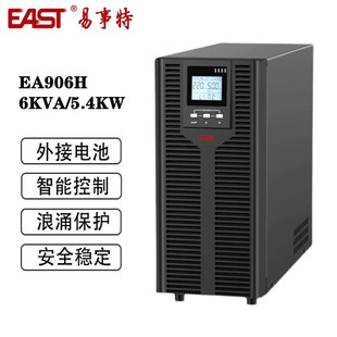 ������UPS���g���Դ�ھ�ʽ6KVAؓ�d4800W���l�C���늳� �tɫ ��