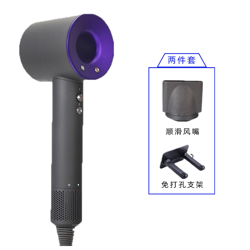 1.8m 밝은 보라색 단일 공기 노즐에는 브래킷이 함께 제공됩니다.