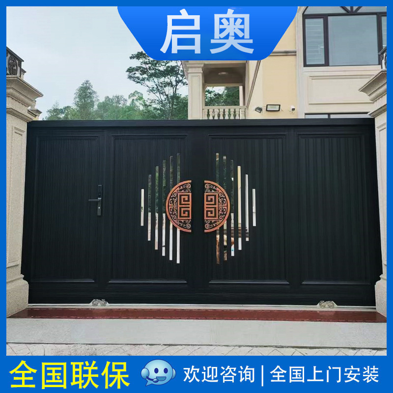 Foshan Direct Supply Aluminum Art Gate Villa Door New Chinese Aluminum Alloy Door Electric Aluminum Art Luxury Villa Door Foshan Direct Supply Aluminum Art Gate Villa Door New Chinese Aluminum Alloy Door Electric Aluminum Art Luxury Villa Door