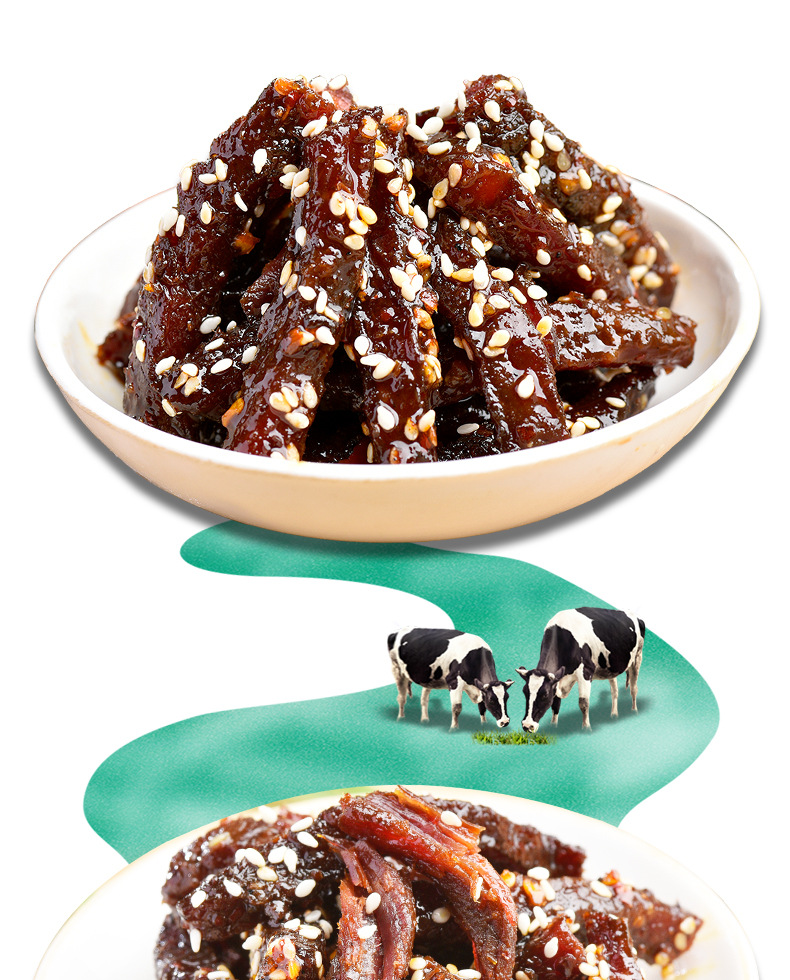 20220701新改3牛42克40克_09