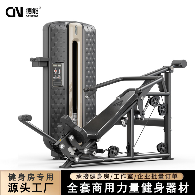 entrenador de fuerza integral de empuje de pecho y hombro en el gimnasio comercial