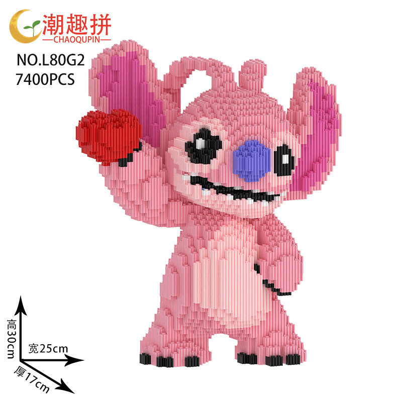 カピバラシリーズビルディングブロックおもちゃクロスボーダー卸売露店子供の教育組み立て装飾品立体パズルトレンディなおもちゃ|undefined