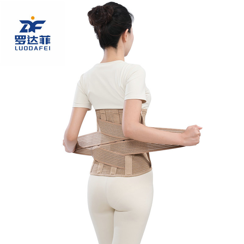 Widened 33cm Waist Support Belt Supports Cross-Border Amazon Sports Waist Support Weightlifting Fitness Breathable Outdoor Double Compression