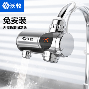 늟�ˮ���^�ⰲ�b����ʽ�ٟ�N����ˮ�����ټӟ���gʽ�N�����@