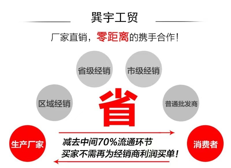 微信图片_20220620065527