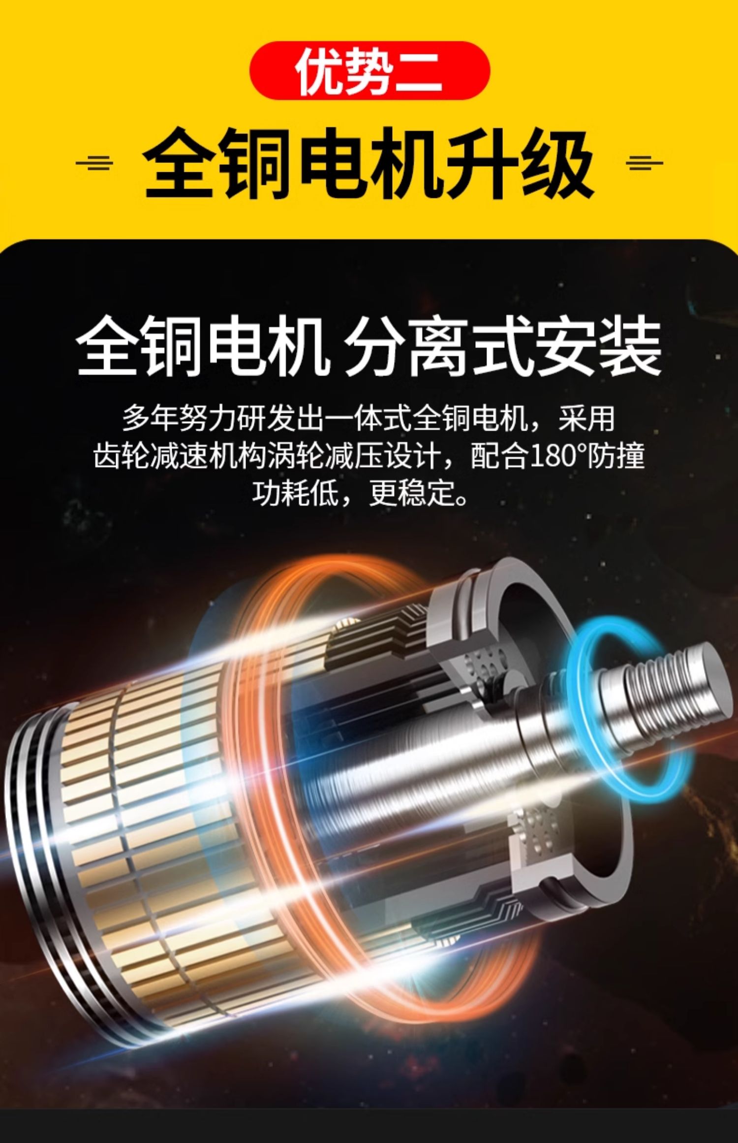 Huangchi intelligent induction remote control parking space ground lock thickened anti-collision parking space anti-occupation artifact hole-free parking pile