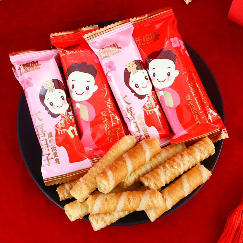 千禧园大喜日子咸味蛋黄卷500g新郎喜娘蛋卷结婚婚礼回礼小零食品