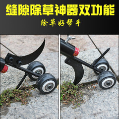新商品の隙間にある草取りの神器は、草取りフックを取り外して、くぎの雑草を奪い取る人が腰をかがめないようにして、草取りの神器を取り除くことができます。