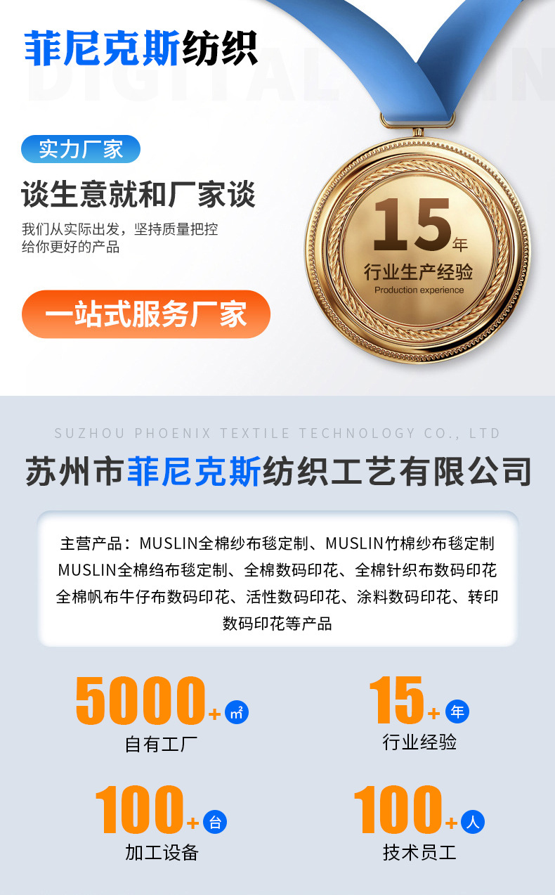 O1CN01ouEsTt1IMd9ZvIDkl_!!2218379890879-0-cib.jpg?__r__=1731986499474