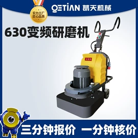 路面机械;工程建筑机械;其他工程机械