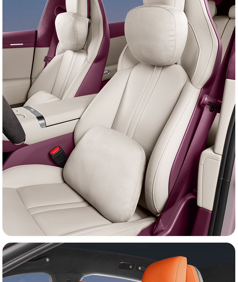 Suitable for Xiaomi Yu7 Magnetic Headrest and Lumbar Support Set, Same Model as the One in the Mall, Xiaomi Yu7 Rear Seat Headrest and Lumbar Support Set