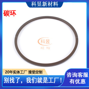 �ķ�O��Ȧ����PTFE�ܷ�Ȧ�������F����̼�h�|Ȧ��ˮ�͸ߜ��͸��g