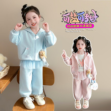 女童春秋款套装2026新款洋气时髦儿童卫衣女宝宝秋季早秋装巨好看