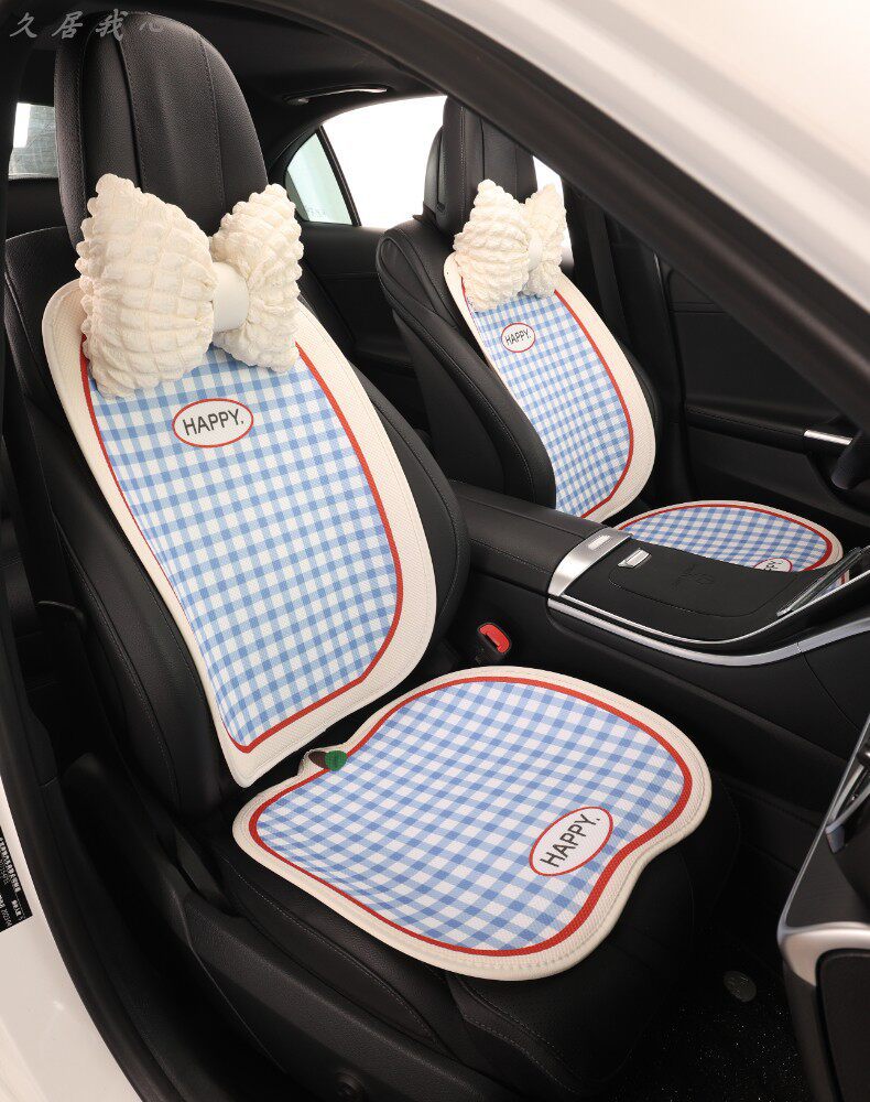 Car Seat Cushion for All Seasons, Summer Cooling Cushion, Cute Seat Cushion, New Breathable Seat Cover, Single Driver's Seat Cover