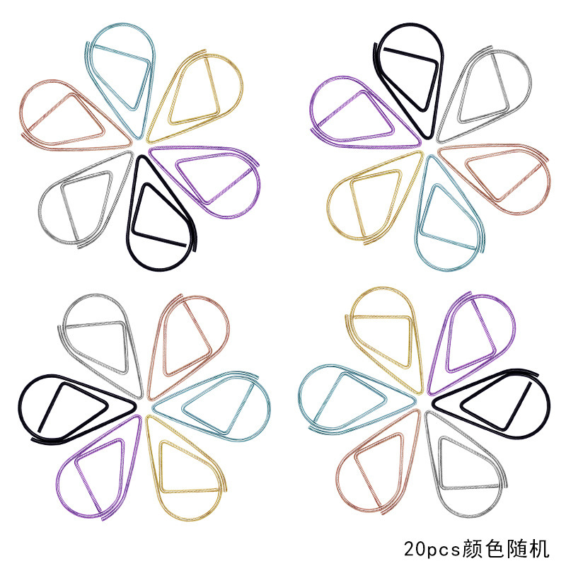 大号水滴款金属书签回形针 金银黑曲别针6色随机 20/50/包