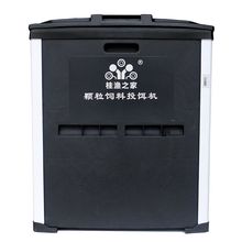 �¿�������~���Ԅ�Ͷ�ϙCˮ�a�Bֳ���rͶι�C����w���~��Ͷ�D�C