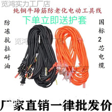 �C늄ӹ����o���Դ�����и�_��荽�ĥ�C�����^��Nͨ����ܛ��