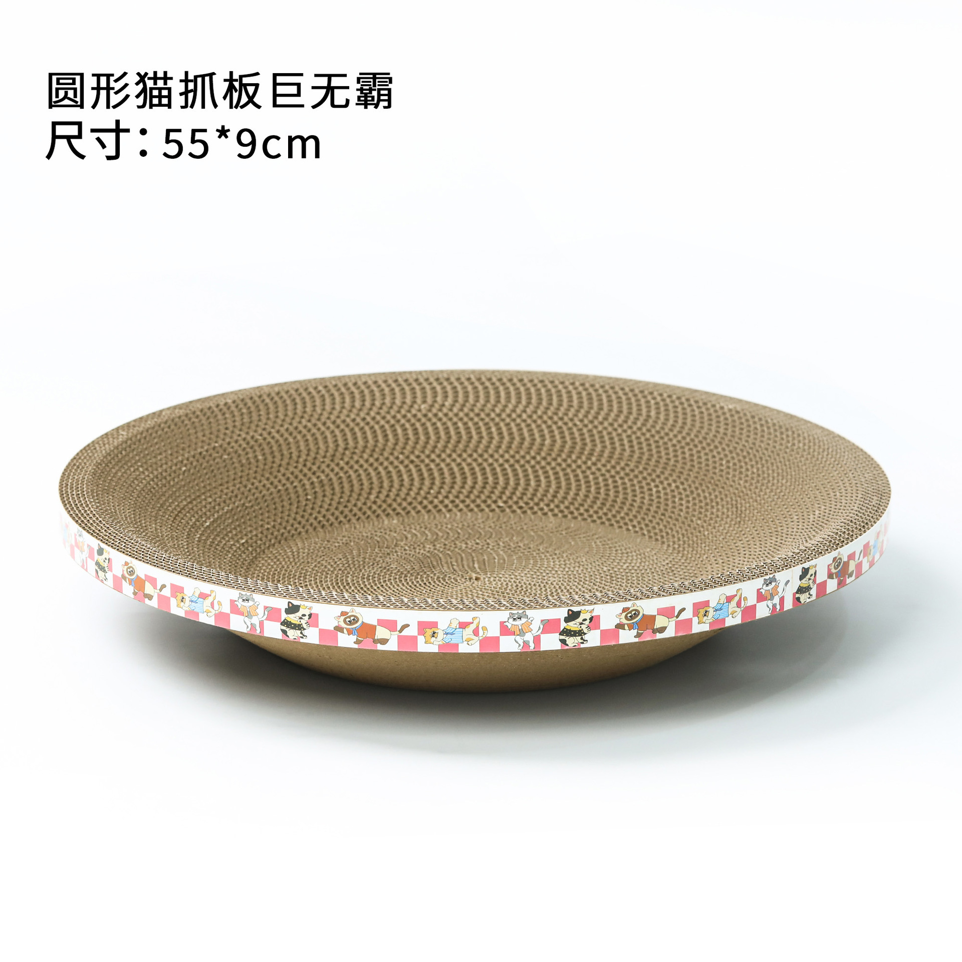 Redondo gato agarrar tablero gato nido anti-desgaste no descascar juguetes para gatos papel corrugado artículos para mascotas tablero de garra de gato al por mayor