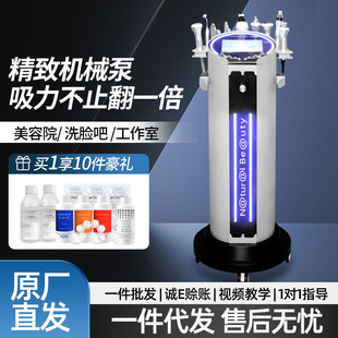 �y�C��С����Ƥ�w�C�Ϲ���x����坍�aˮ����x��ע������Ժ